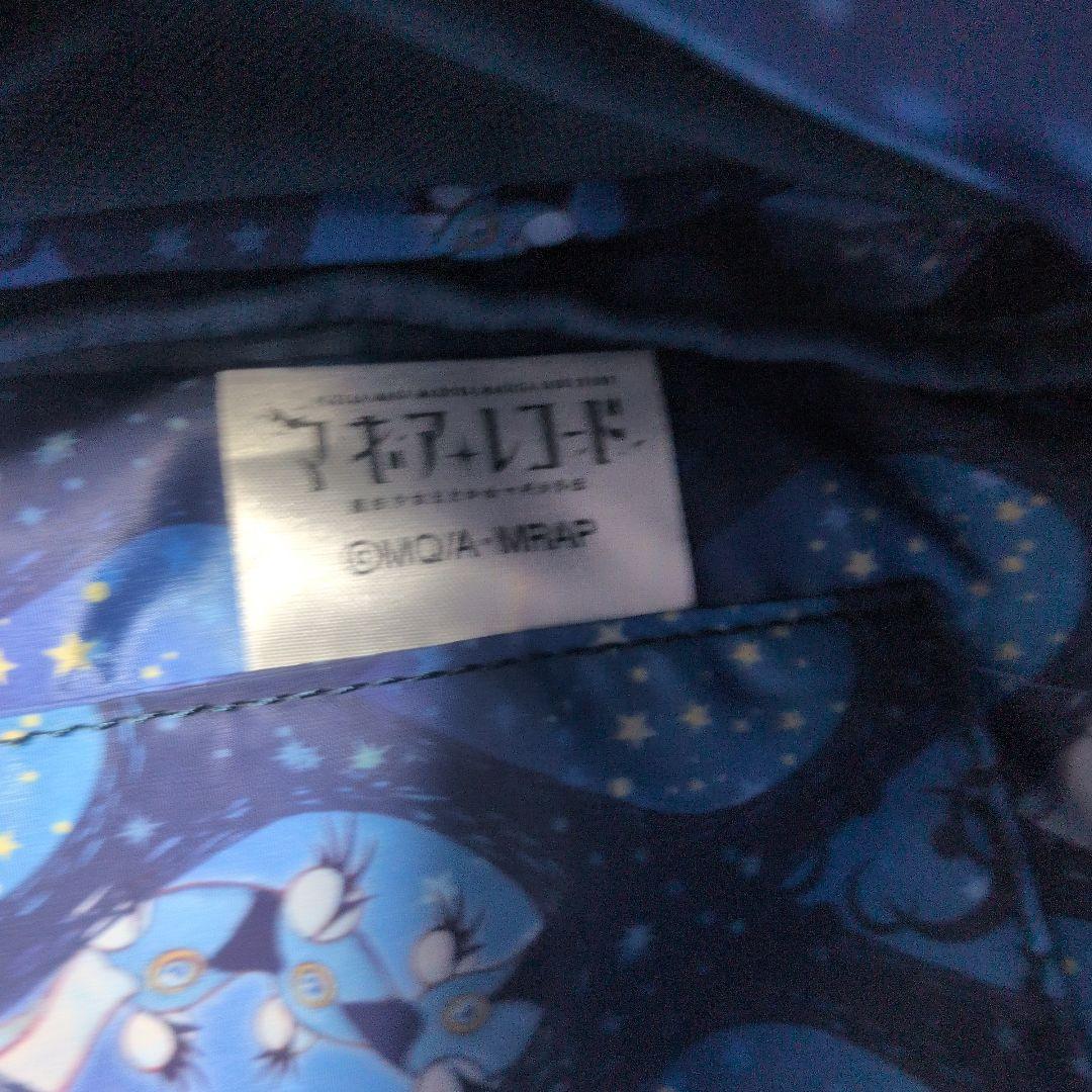 Sweetマギアレコード 魔法少女まどか☆マギカ外伝 リュック七海モデル