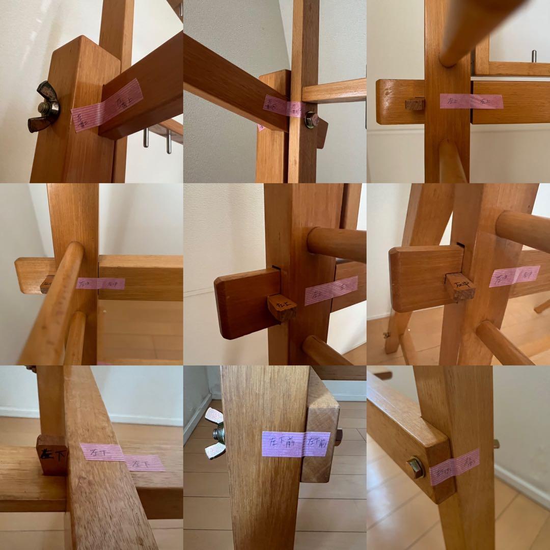 【整経台】東京手織機　整経台F-1号 +大管30本立て付き　中古　織物道具