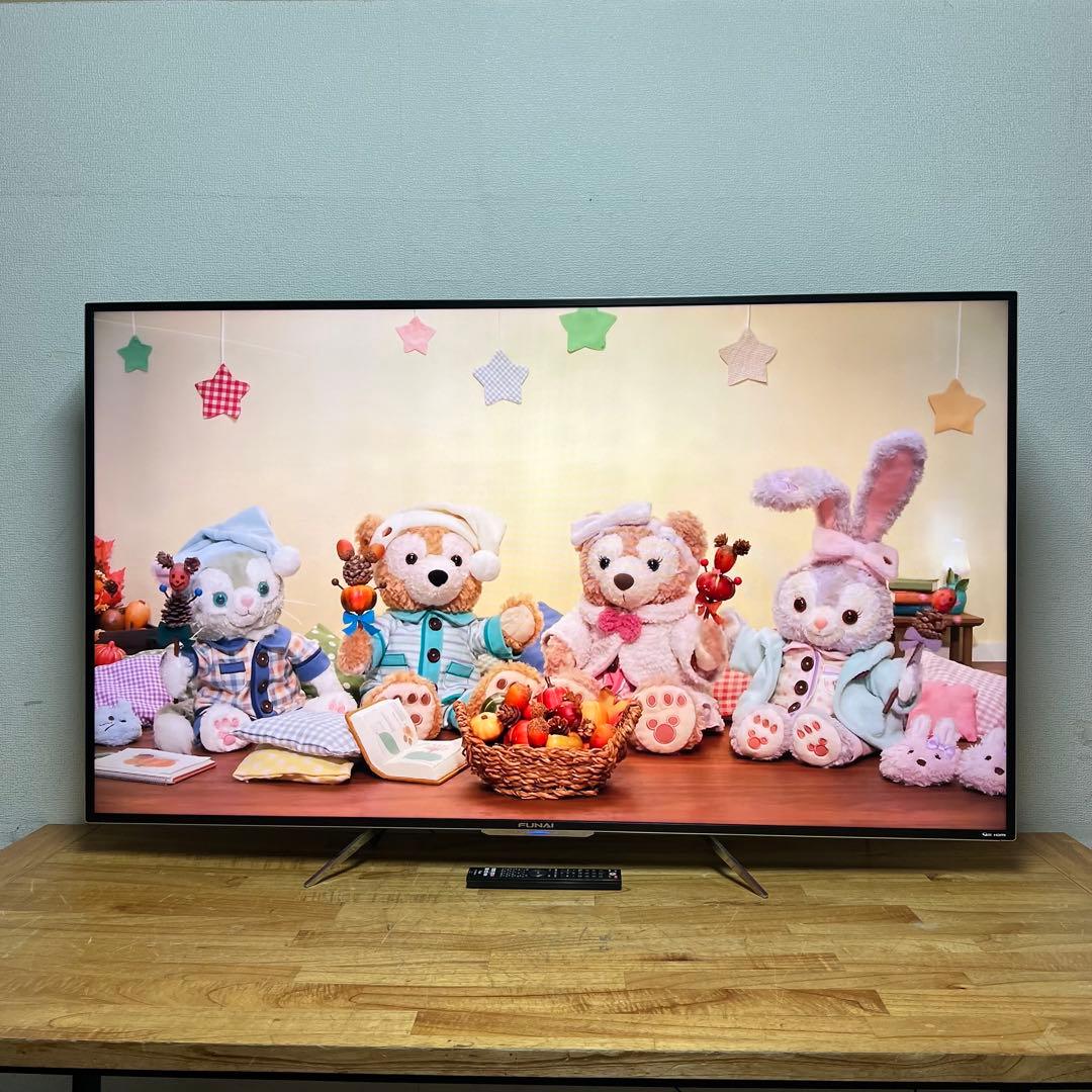 Rise 直接受け渡し