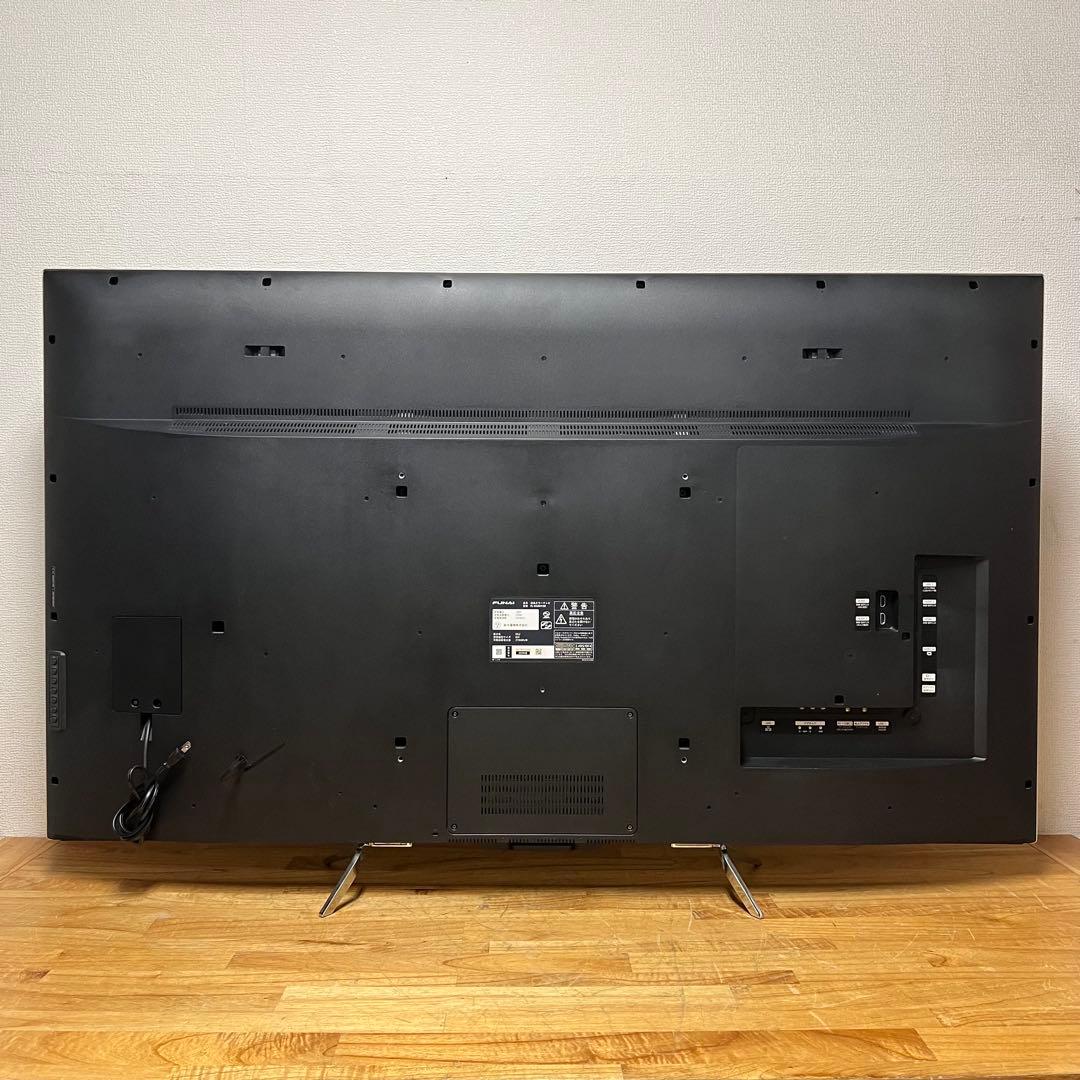 Rise 直接受け渡し