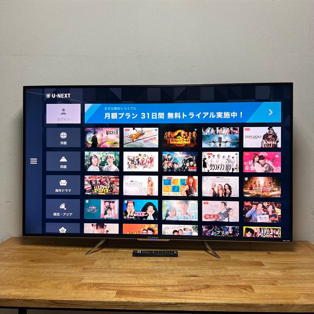 Rise 直接受け渡し