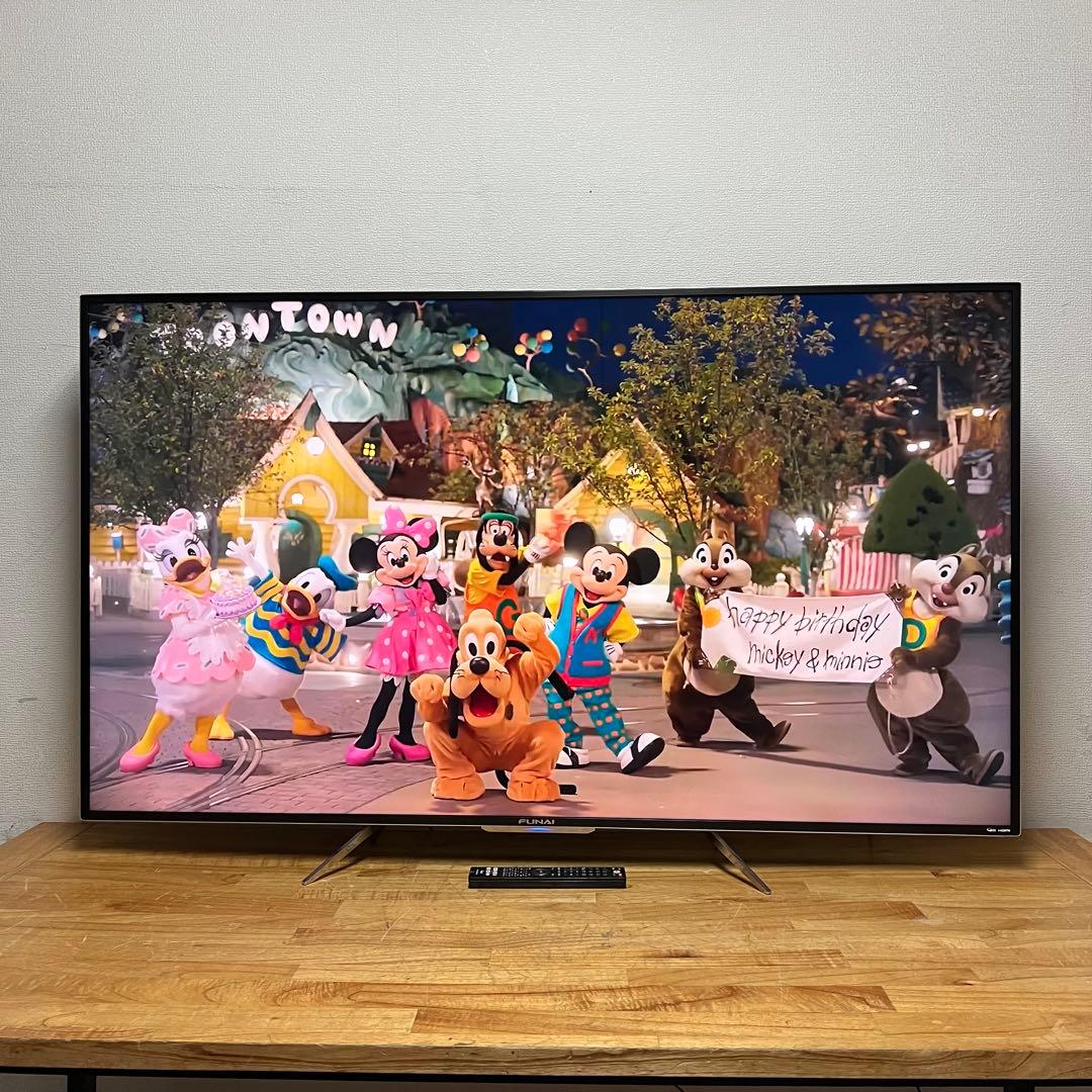 Rise 直接受け渡し