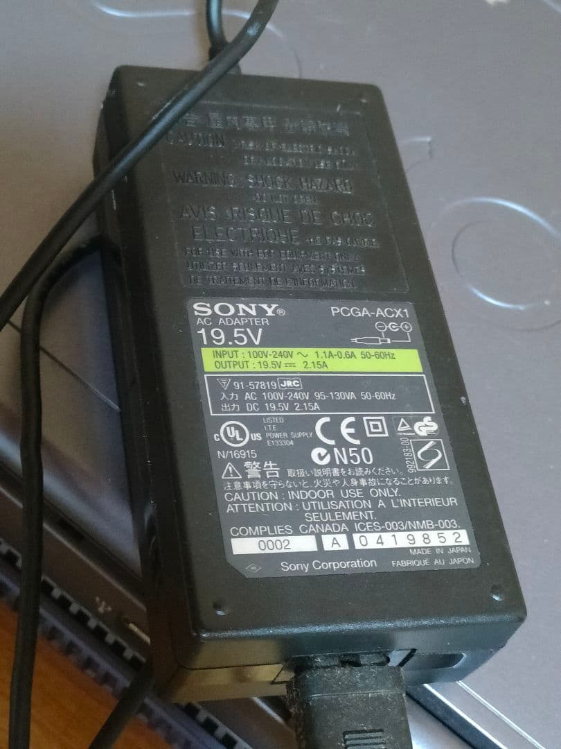 【RETAKU】Sony VAIO PCG-XR7S ノートPC 本体