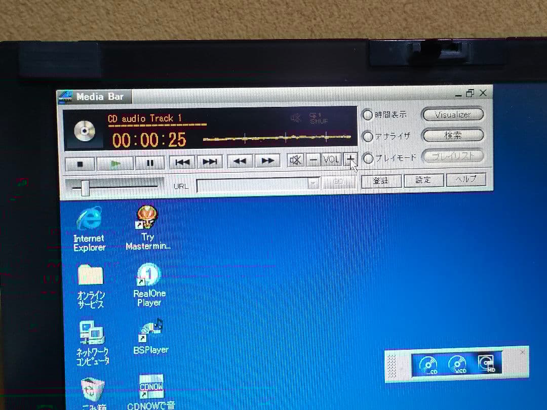 【RETAKU】Sony VAIO PCG-XR7S ノートPC 本体