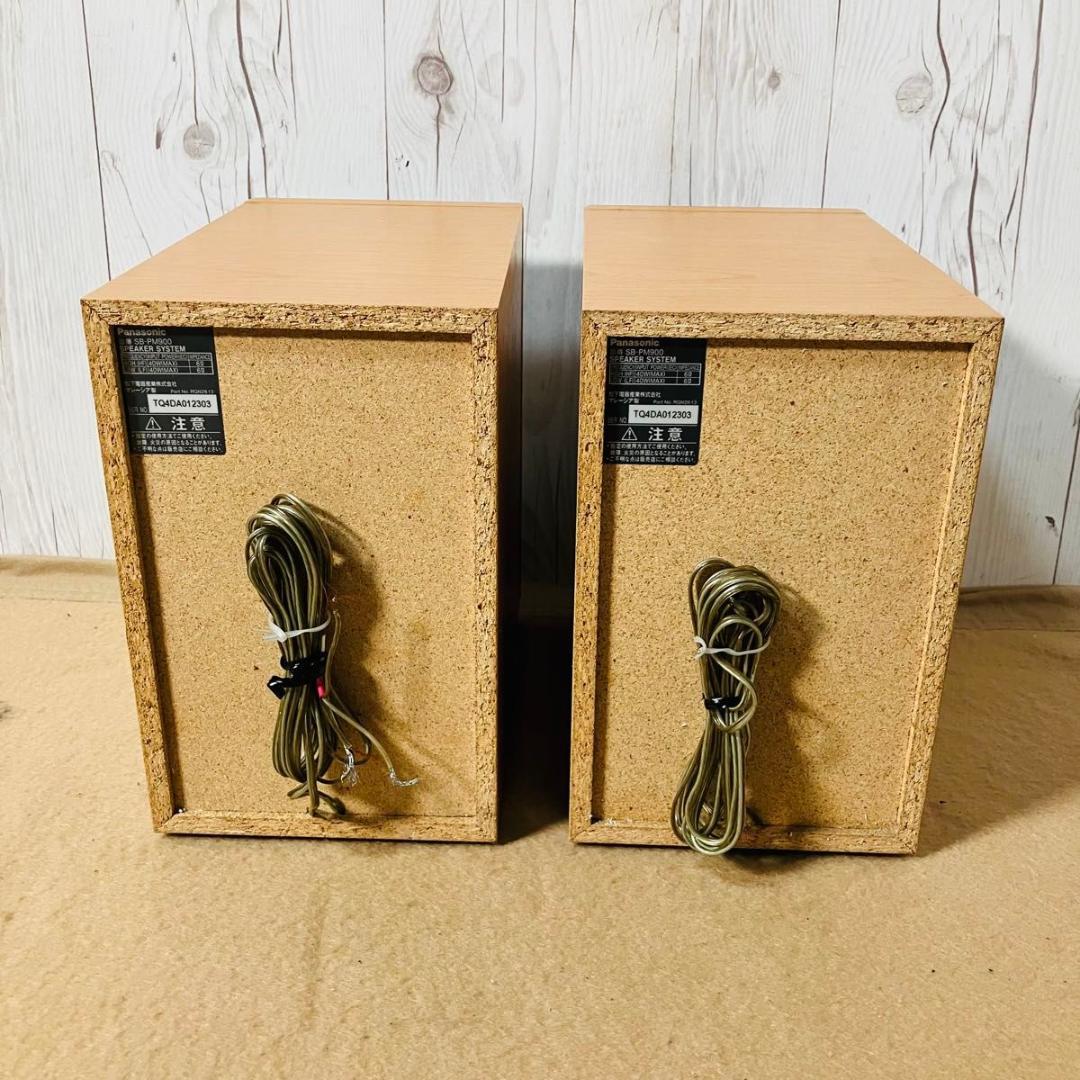 【動作品】Panasonic SC-PM900DVD システムコンポ シルバー