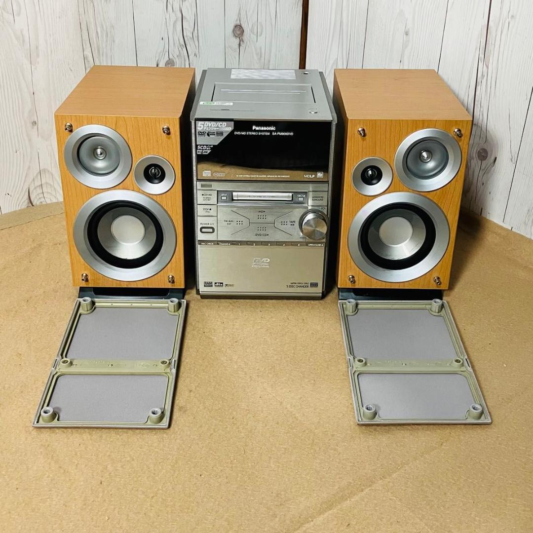 【動作品】Panasonic SC-PM900DVD システムコンポ シルバー