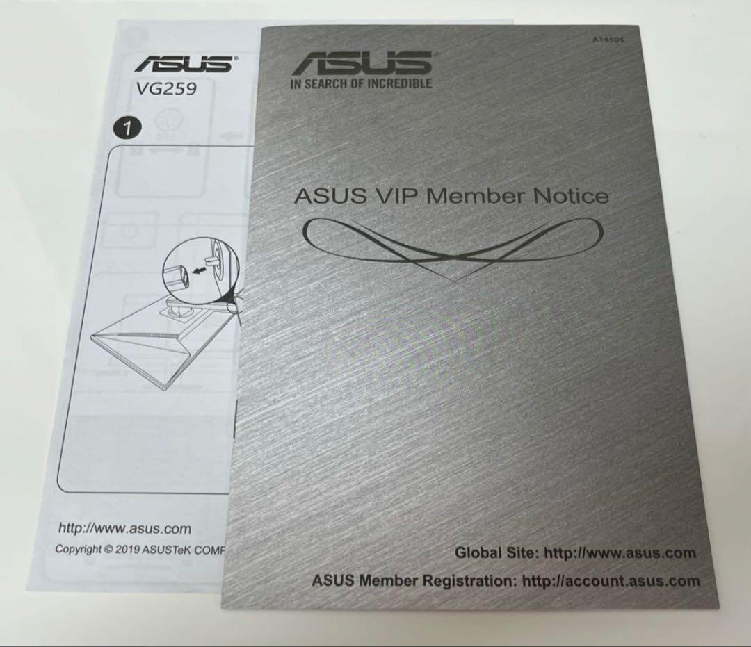 ASUS TUF GAMING 24.5インチ VG259Q