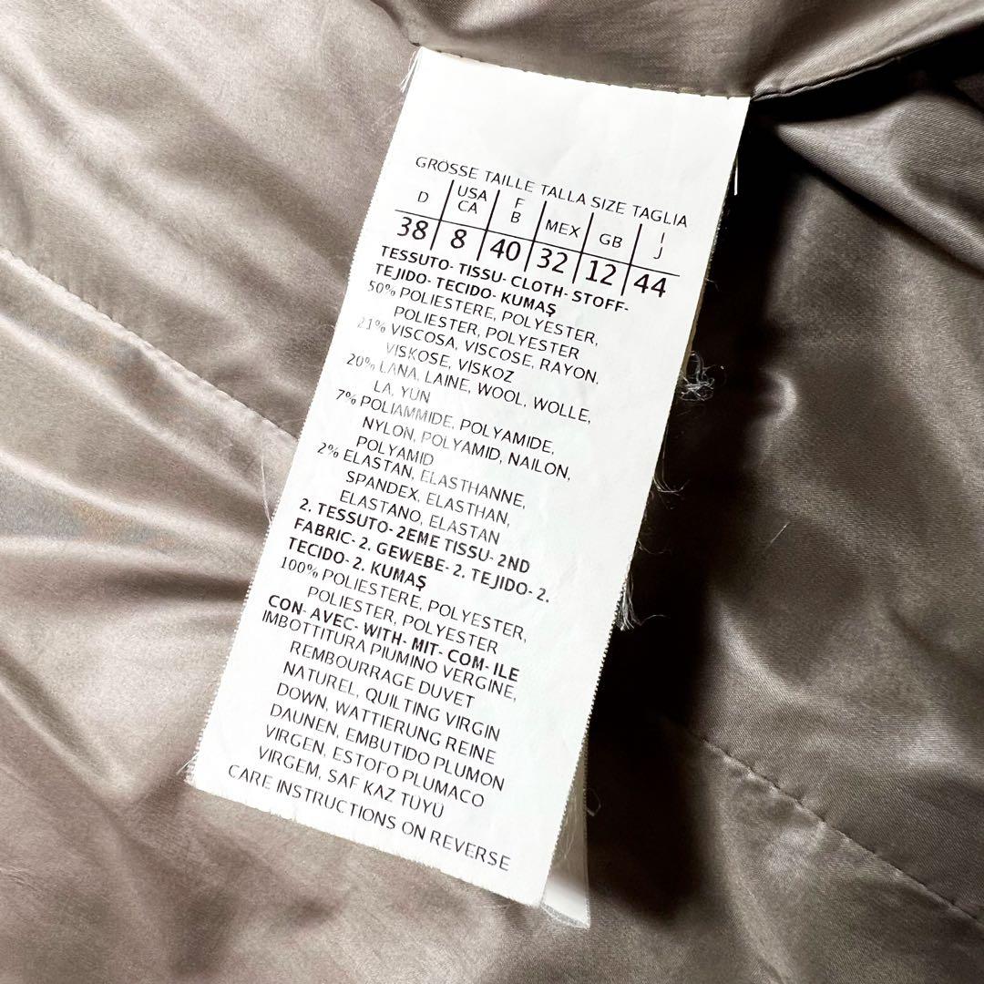 MaxMara マレーラ ダウンコート 切替 ウール 44 L相当　極美品