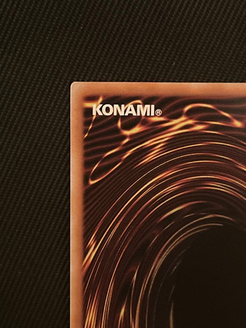 遊戯王　ラッシュデュエル　天使の施し　オーバーラッシュレア