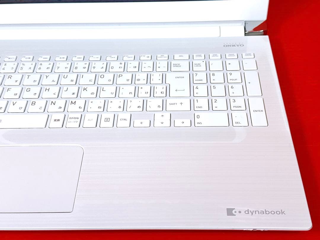 ✨初心者OK✅Core i3 SSD256 メモリ8GB dynabook