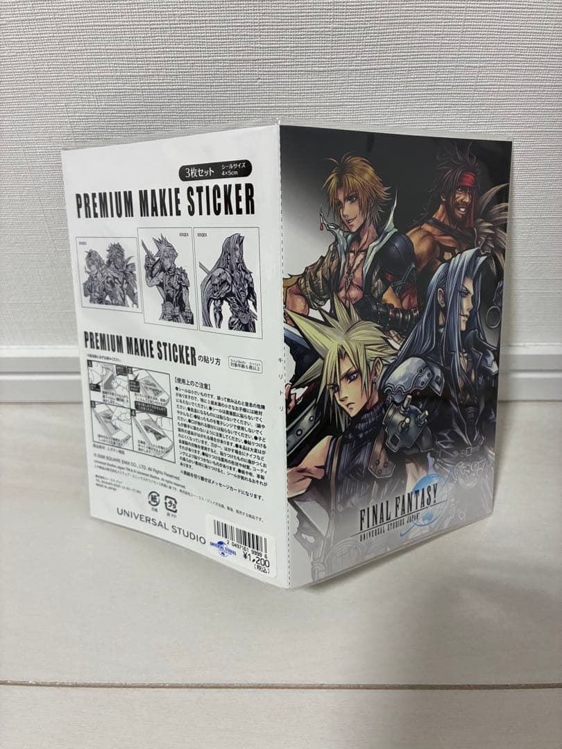 ファイナルファンタジー FF USJ コラボ ペン マステ ステッカー ユニバ