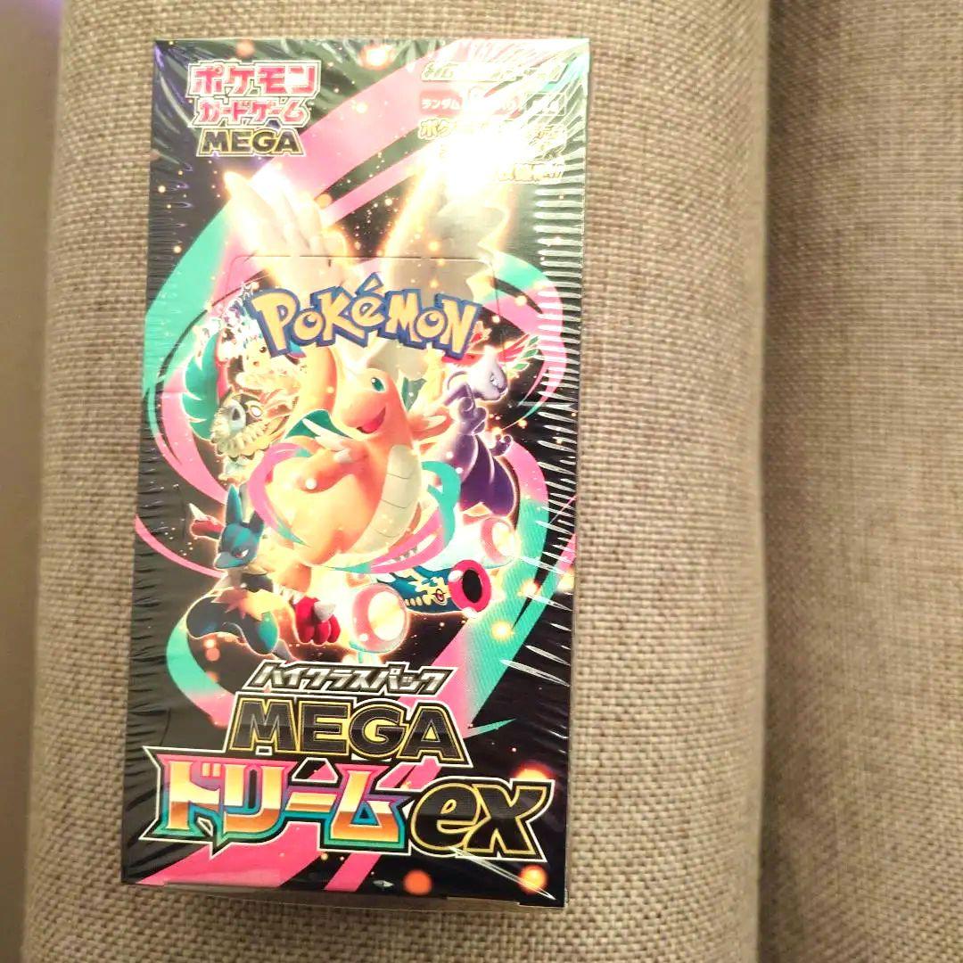 MEGAドリームexBOX【シュリンク付】