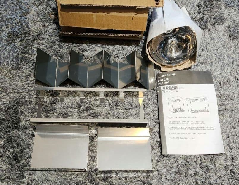 美品！■業務用ホットショーケース