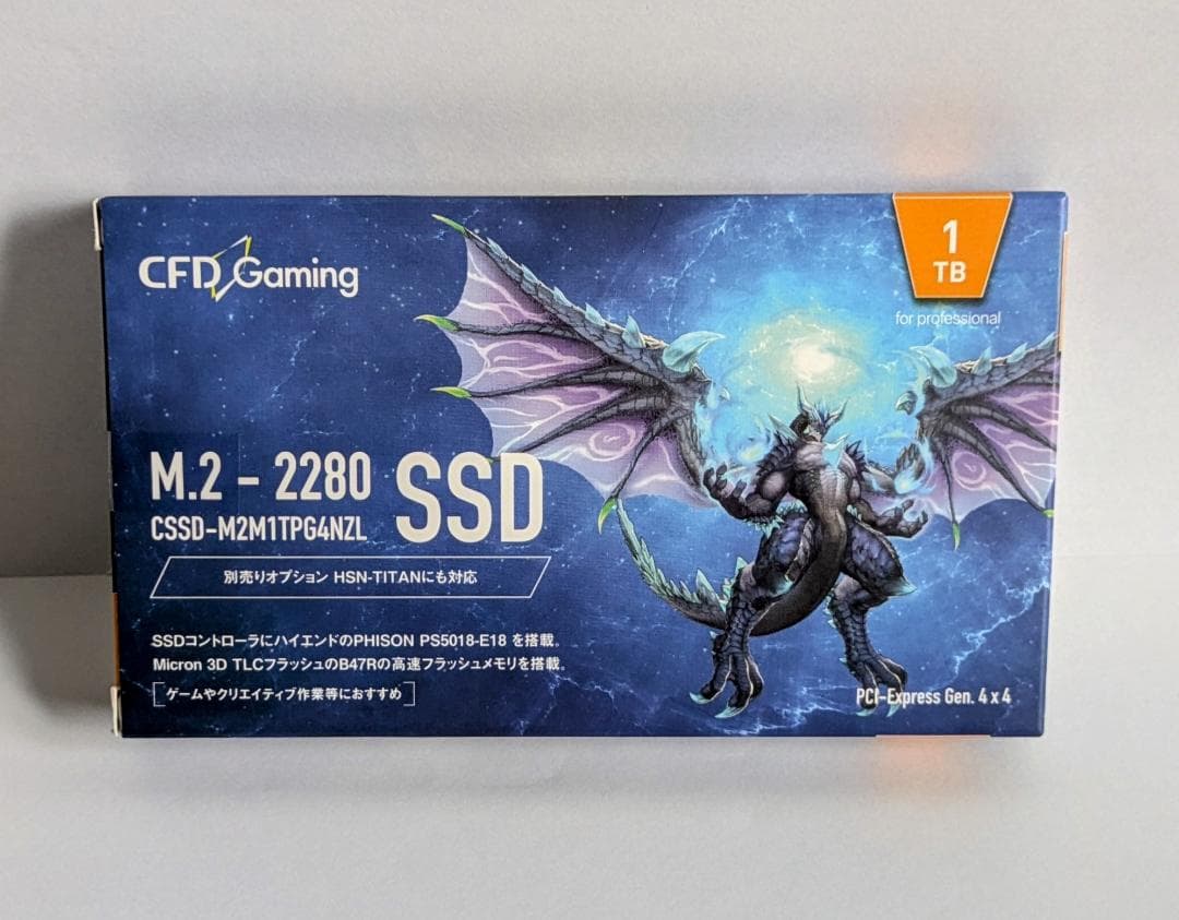 【未開封】M.2 SSD 1TB CFD CSSD-M2M1TPG4NZL