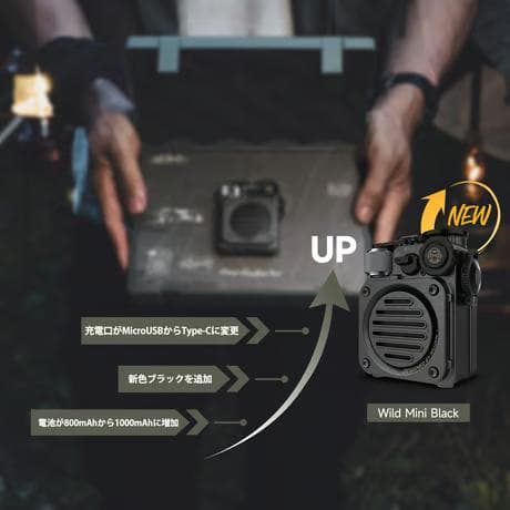 MUZEN Wild Mini 第2世代　Bluetoothスピーカー　グリーン