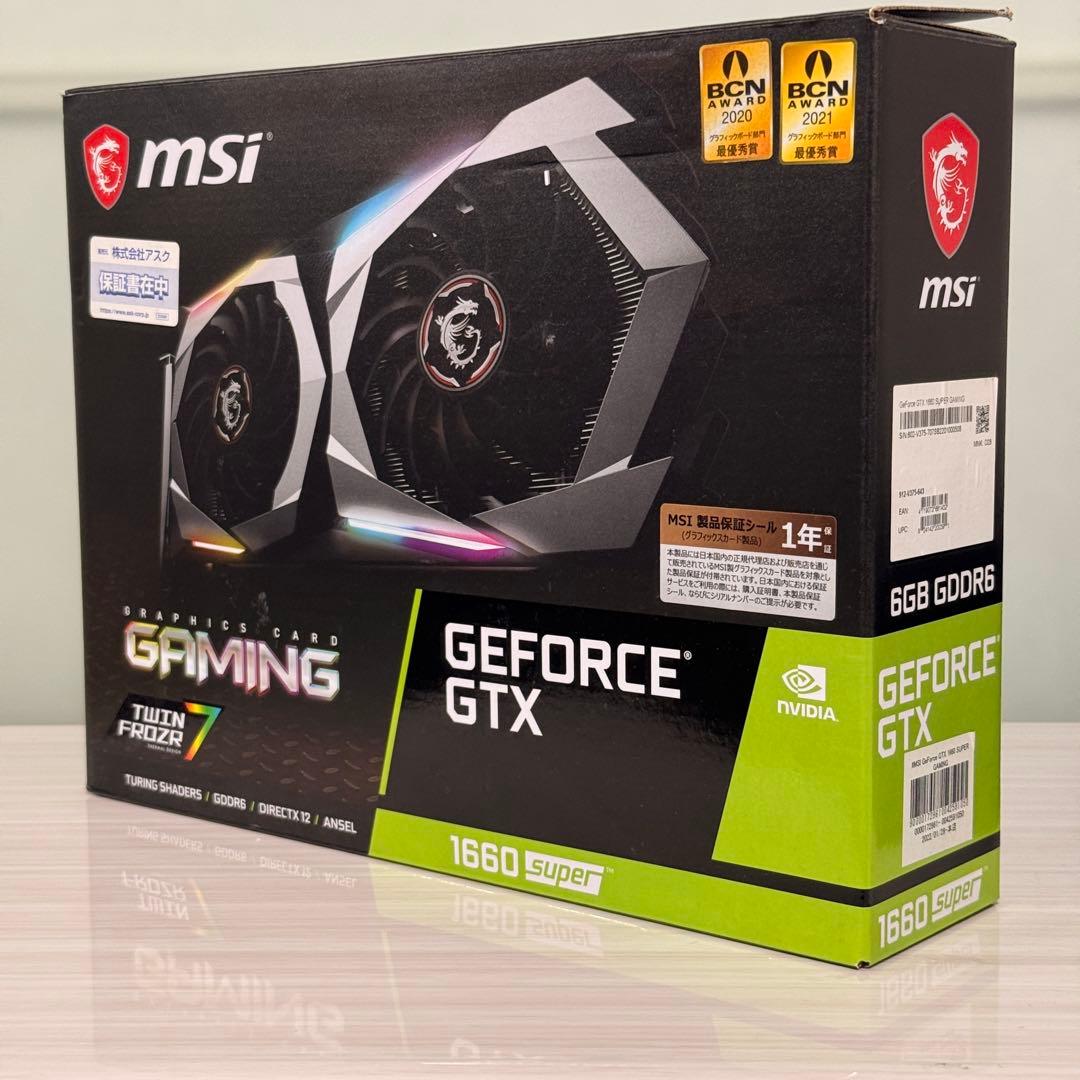 グラフィックボード・グラボ・ビデオカード MSI GeForce GTX 1660 Super GAMING X 6GB