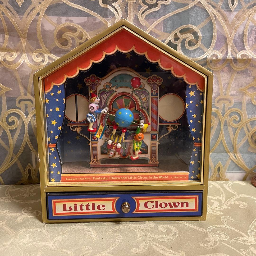 むらいこうじ☆Little Clown オルゴール