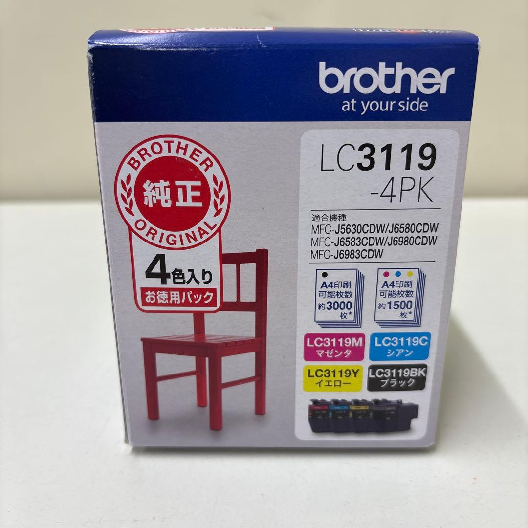 LC3119-4PK brother 純正インクカートリッジ 大容量4色パック