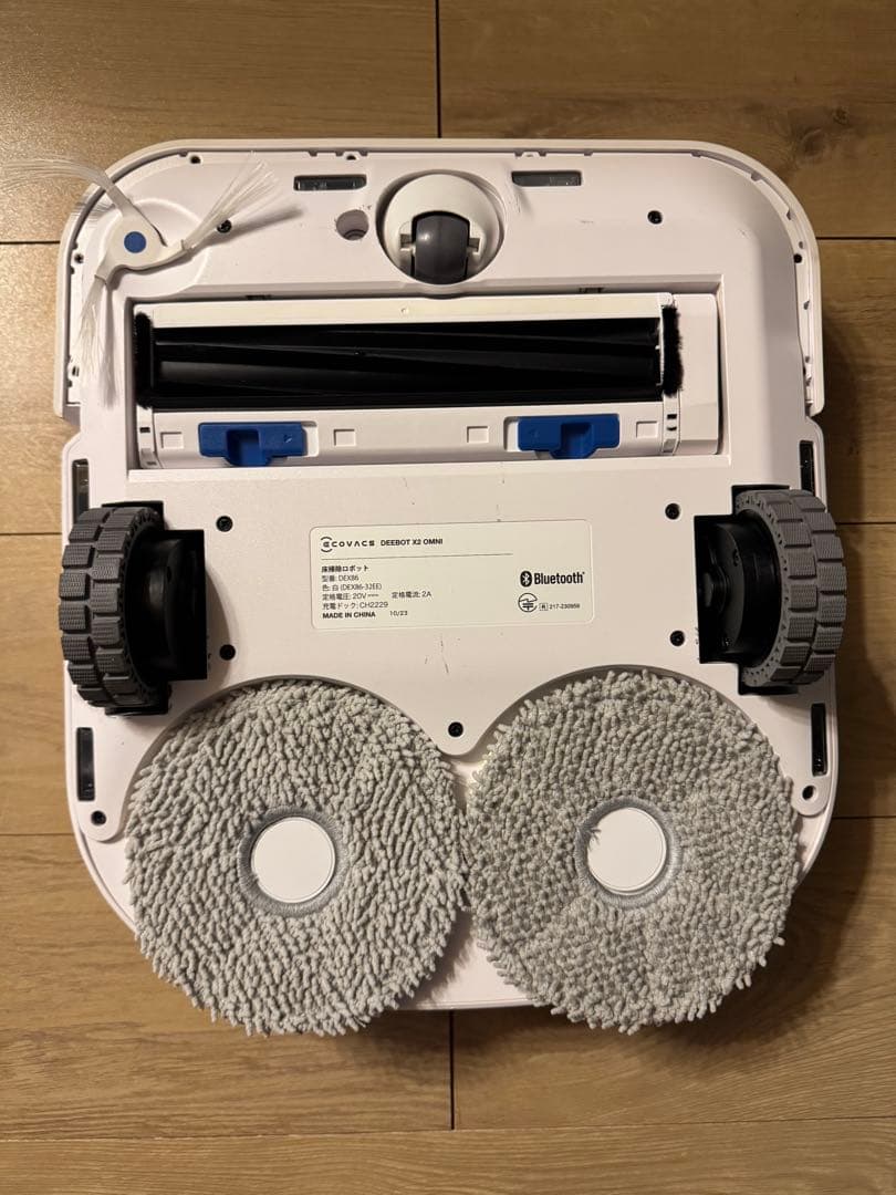 掃除機・クリーナー Meomeo