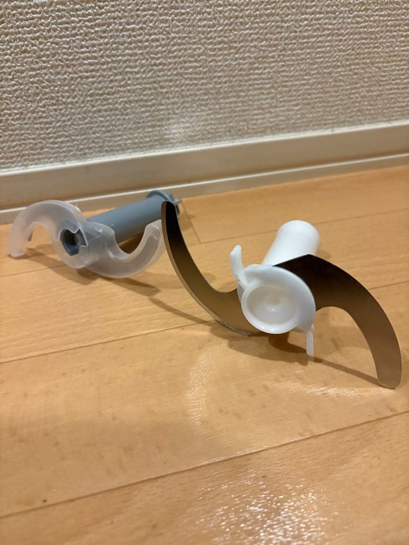 Braun Multi Quick 7 MQ7085XG マルチクイック