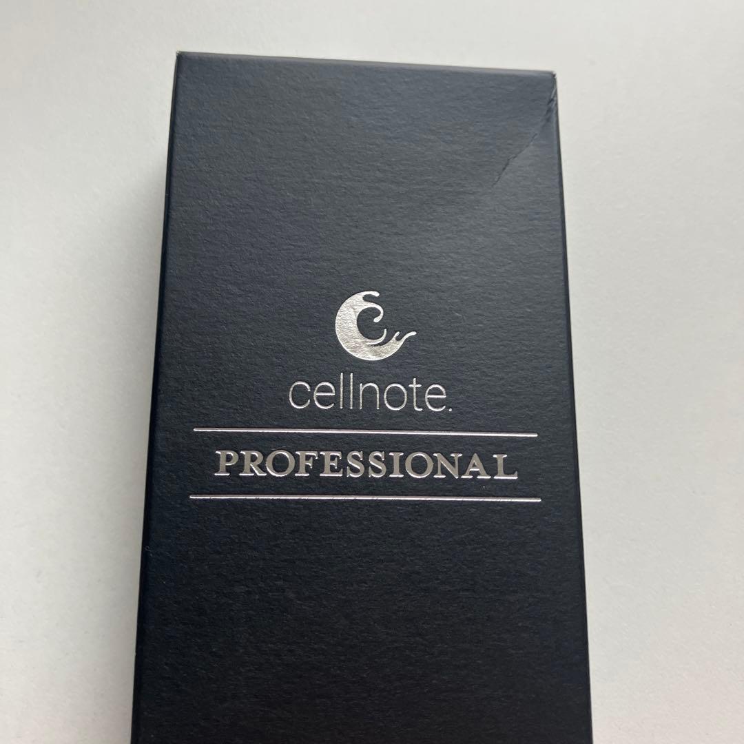 ボリュームラインジェル　プラスプロ100g