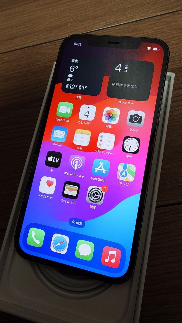 【ほぼ未使用】Apple iPhone 12 Pro 512GB グラファイト