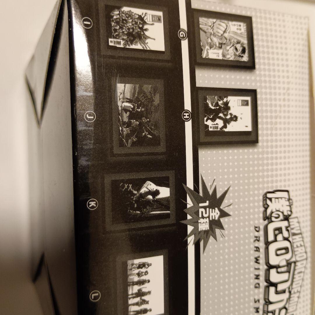 ヒロアカ展　コマコレ　ヒロアカ　第1弾 コンプリートセット