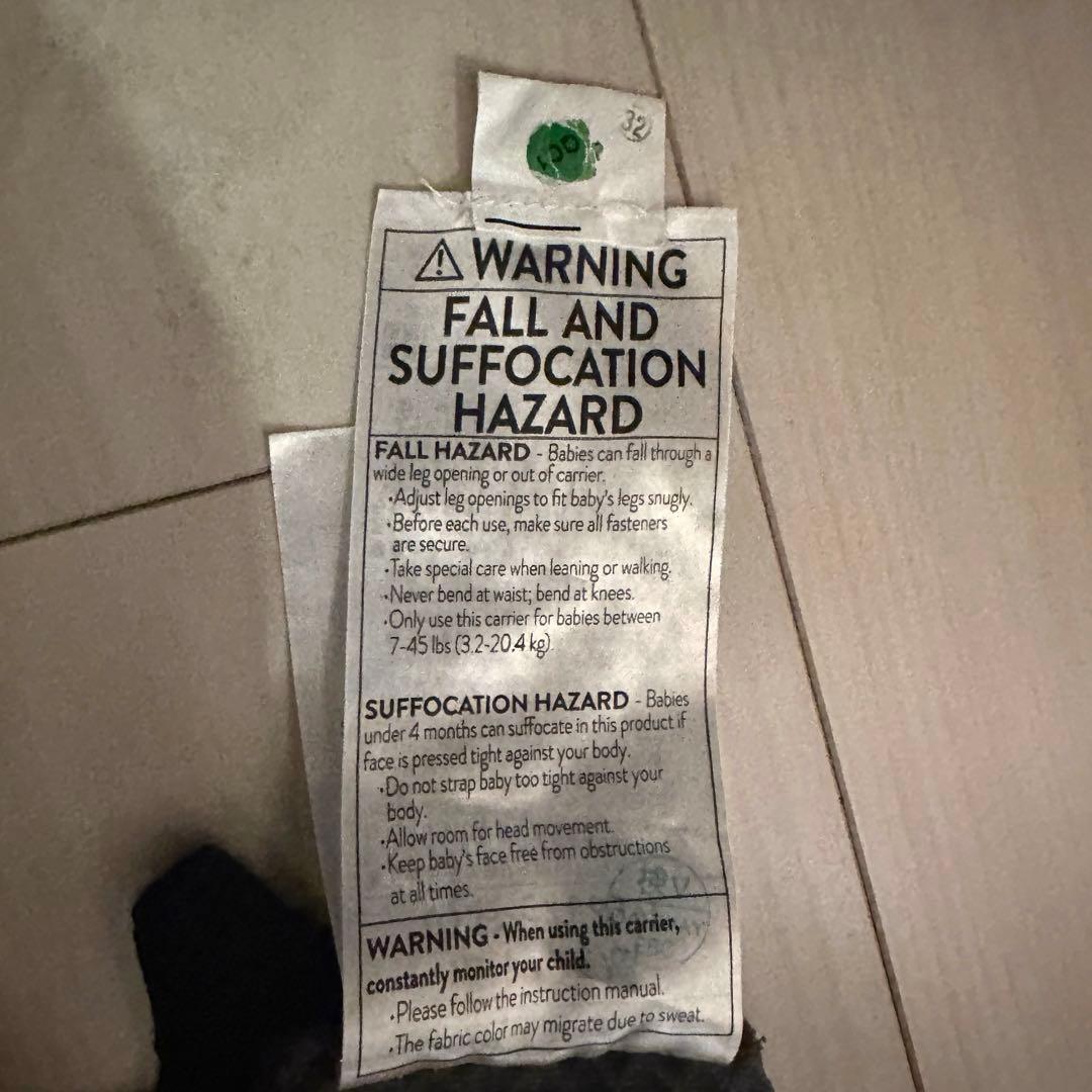 【箱あり美品】エルゴベビー オムニブリーズ グラファイトグレー