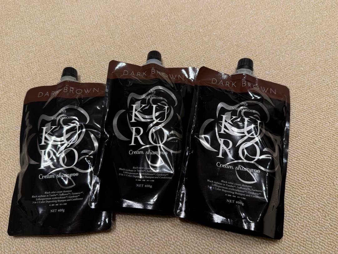 KURO ダークブラウン カラーシャンプー 3パック