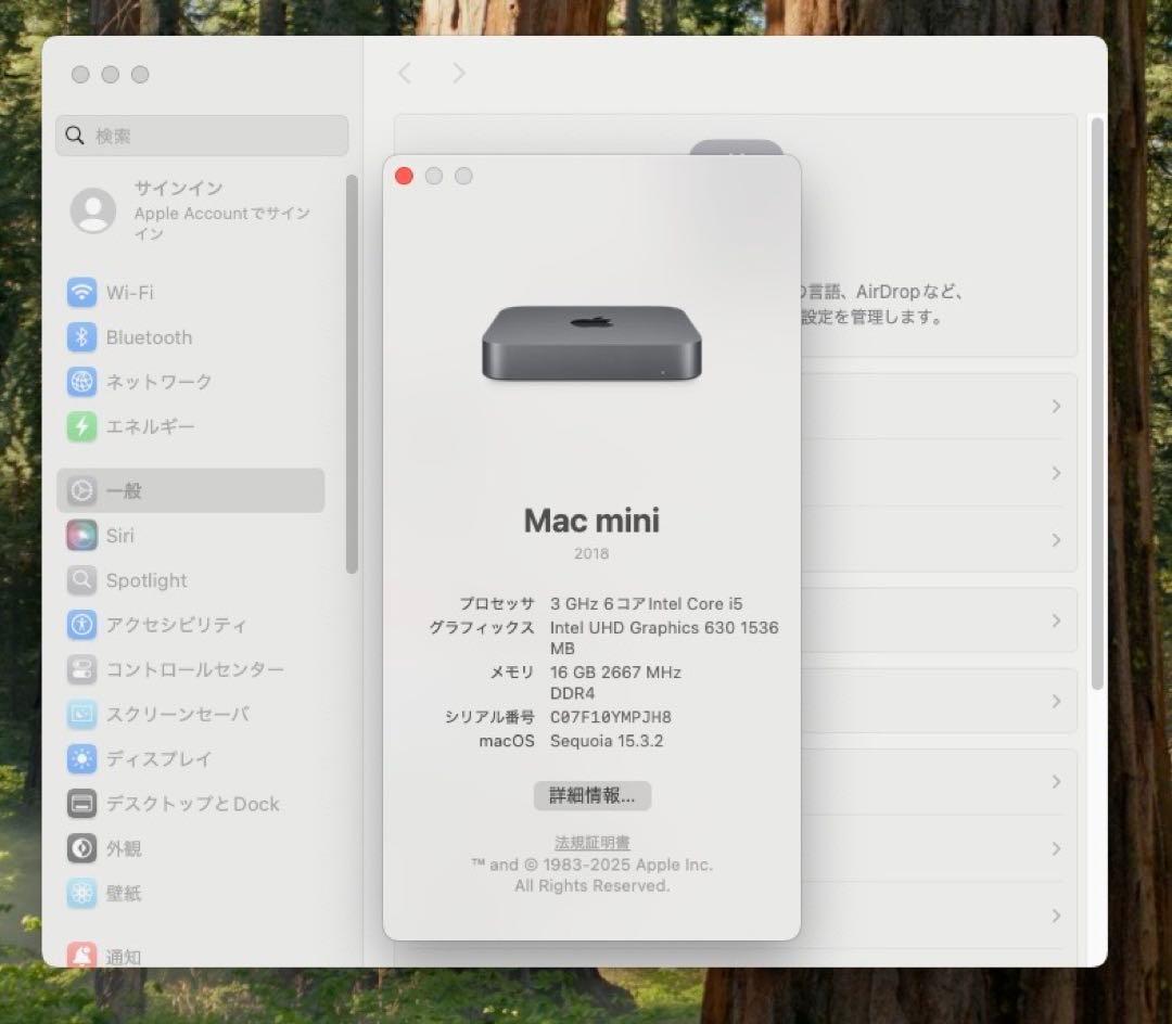 Macデスクトップ Apple Mac Mini 2018 i5/16Gb/SSD500Gb