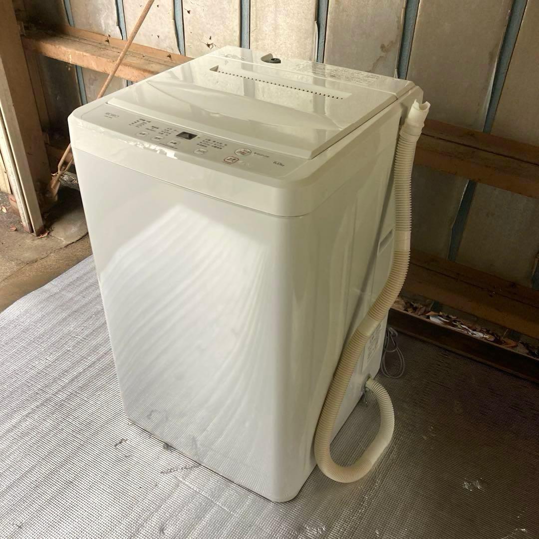 【自社配送エリア限定販売】YAMADA/RORO/6kg/2025年製縦型洗濯機