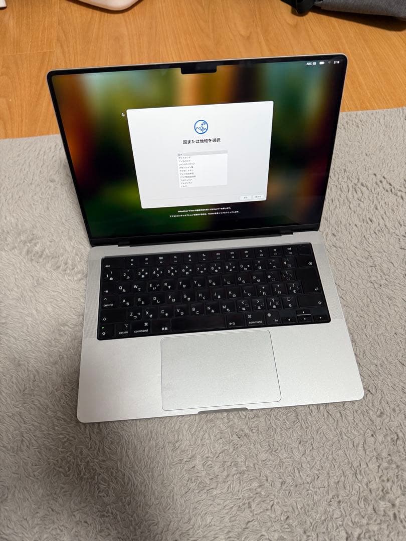 AppleCare付き MacBook Pro M2 Pro 1TB 16GB