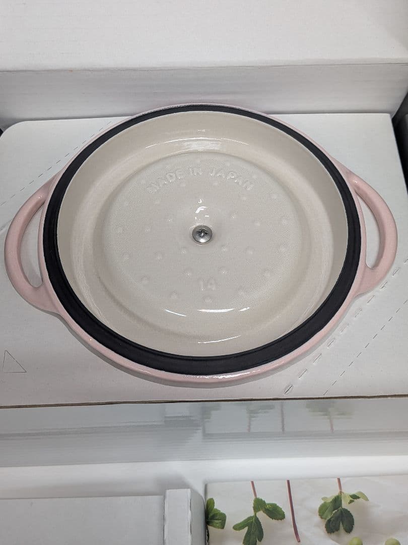 希少色 新品・未使用 バーミキュラ オーブンポットラウンド #14　パールピンク
