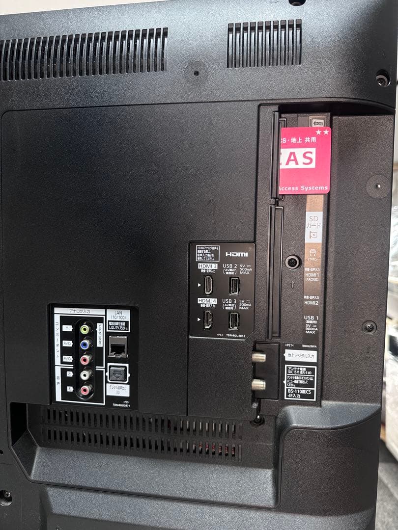 パナソニック 43V型 4K 液晶テレビ スマートビエラ TH-43EX750