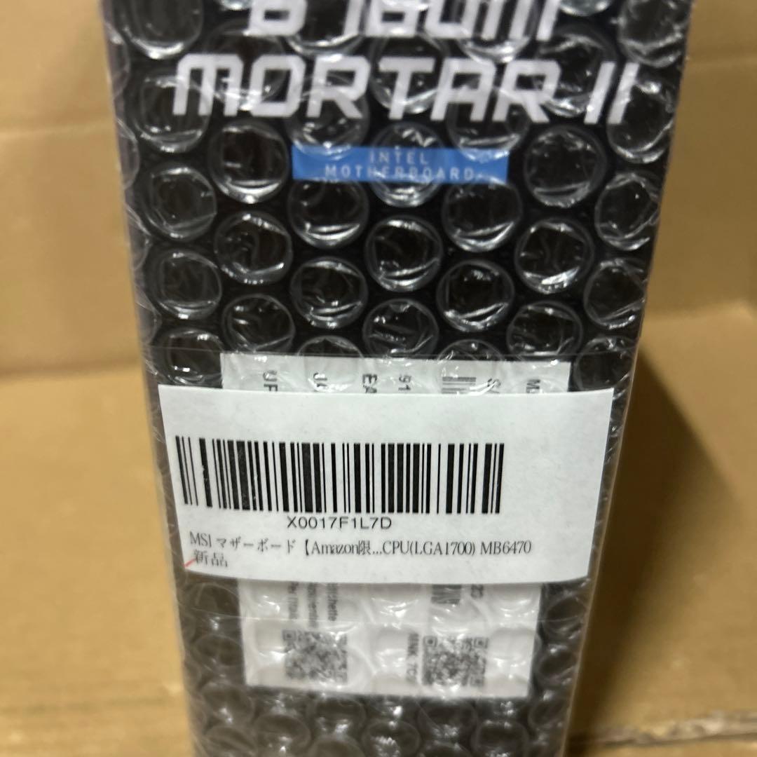 MSI マザーボードMAG B760M MORTAR II MB6470