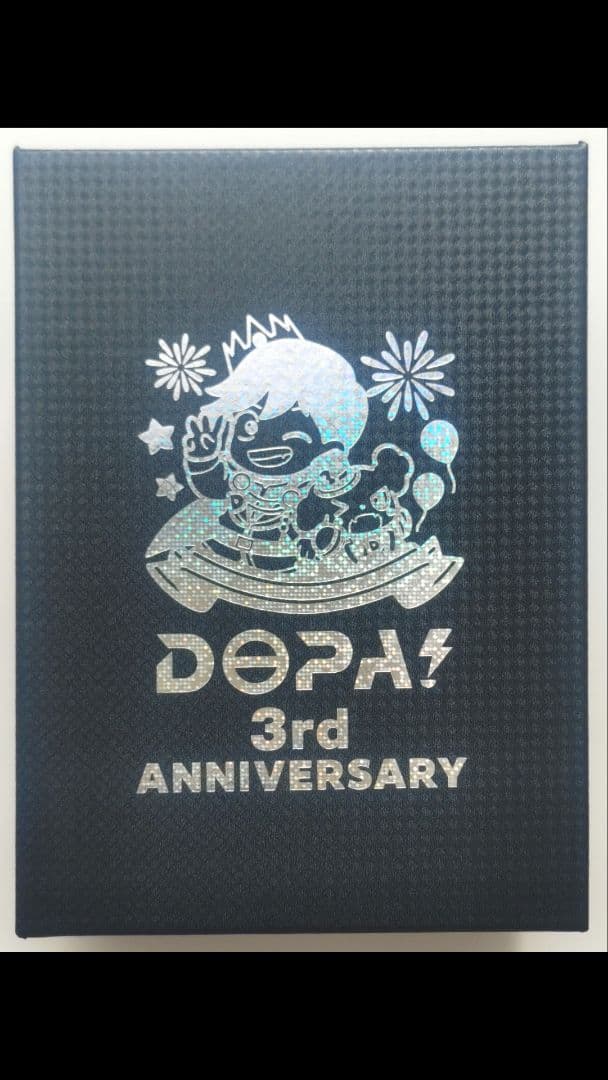 【売り切り】ピカチュウ(400/SM-P)