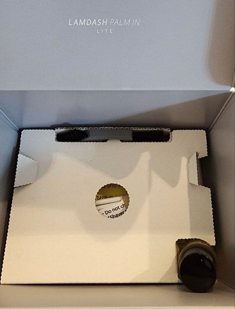 Panasonic ラムダッシュパームイン LITE