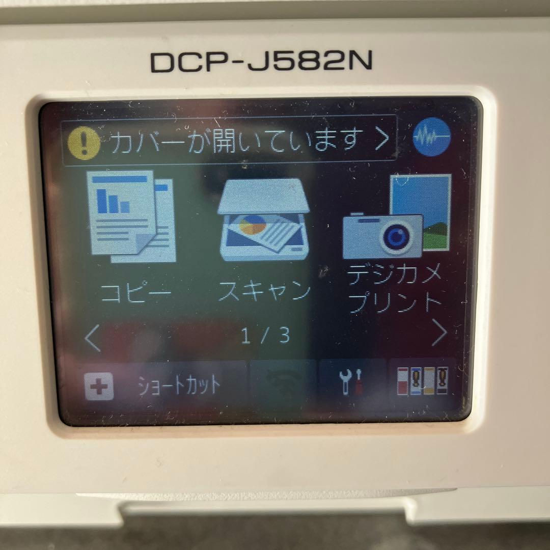 brother DCP-J582N 訳あり　シアンだけ印字不良