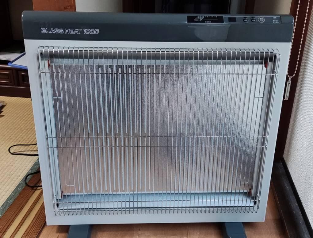 ゼンケン GH-1000 グラスヒート1000 遠赤外線暖房機 ヒーター