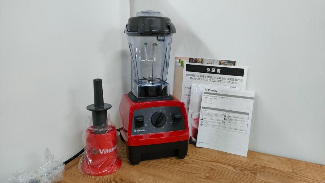 【新品・未使用】Vitamix E310 レッド　保証書あり　1627