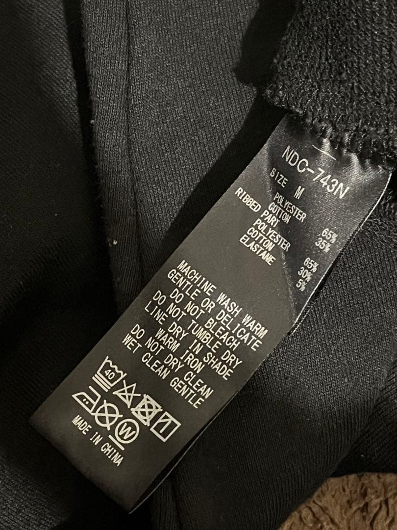 NUMBER (N)INE デニムパーカー 黒 スウェット archive