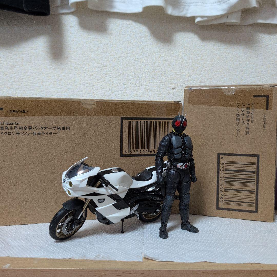 ゆ*ち様 S.H.フィギュアーツ 大量発生型相変異バッタオーグ サイクロンセット