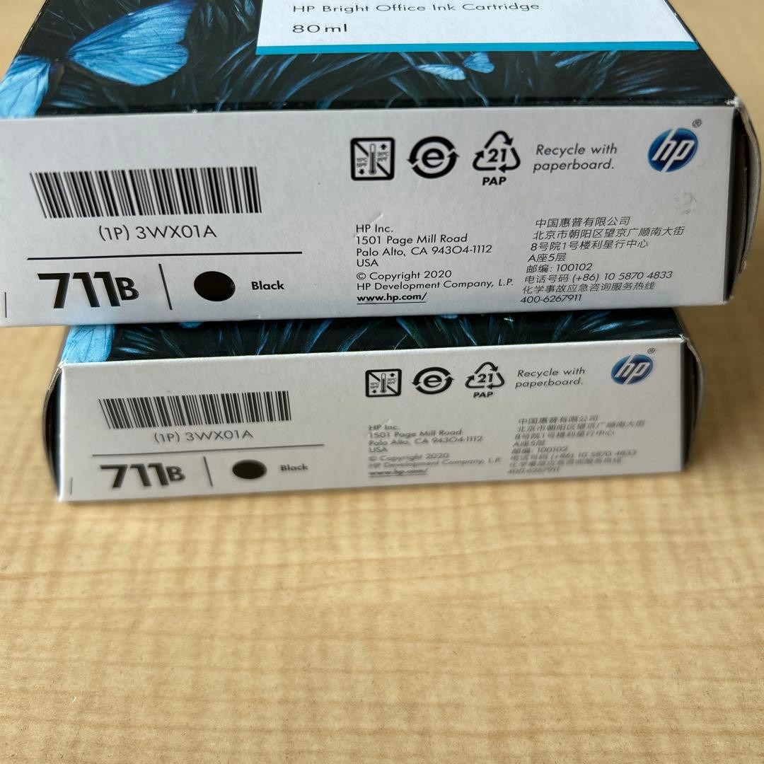【未開封】HP711B インク ブラック 80ml×2コ　hp711b