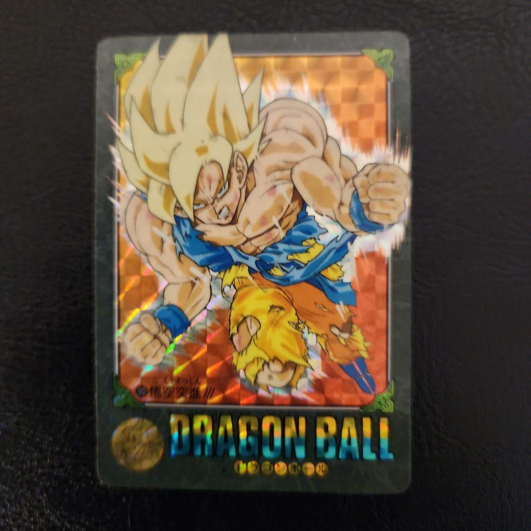 ドラゴンボール ホロカード 超サイヤ人ゴッドスーパーサイヤ人