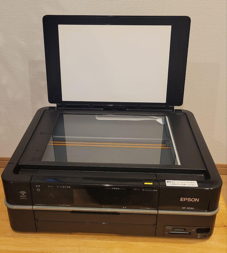 【ジャンク品】EPSON EP-803A インクジェットプリンター・複合機