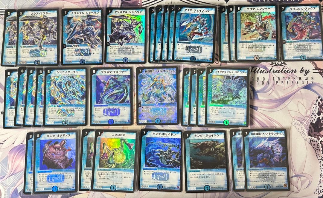 ま*る様 デュエルマスターズ カードセット クラシック 旧枠 引退