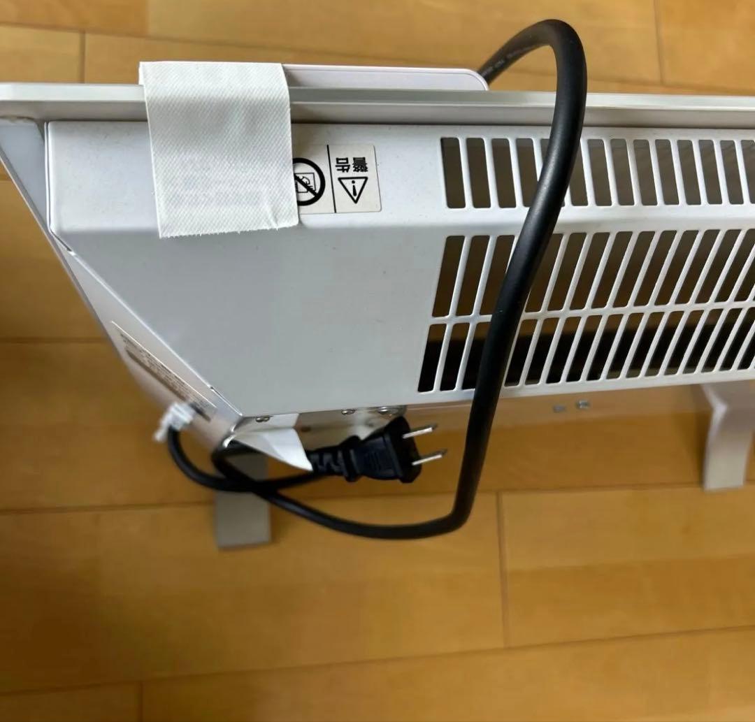 ASUWELL超薄型 遠赤外線パネルヒーター リモコンASU-020MA送料込み