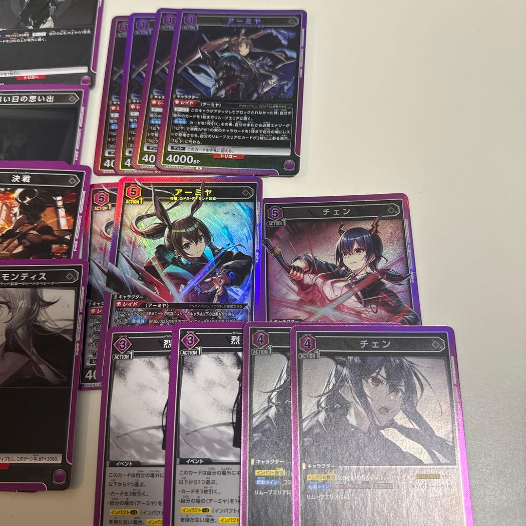 ユニオンアリーナ　アークナイツ　チェン　アーミヤ　デッキ　紫　パーツ　パラ付き