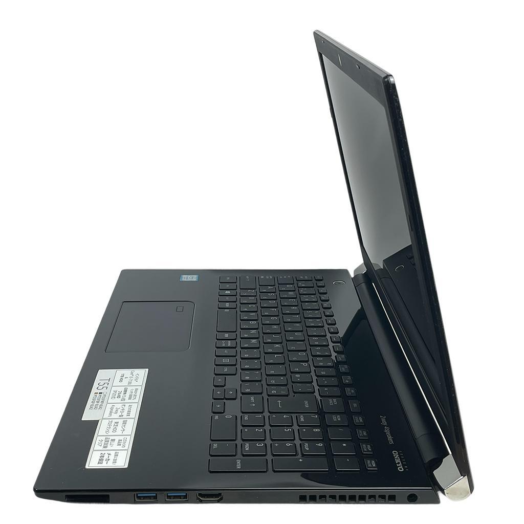 返品OK！第7世代i3✨SSD256■8GB■フルHD■Office2021