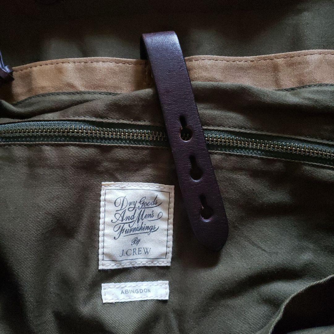 【超美品】J.CREWのメッセンジャーバッグ